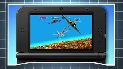 3D After Burner II Trailer de lanzamiento