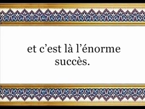 coran rappel sur le Paradis