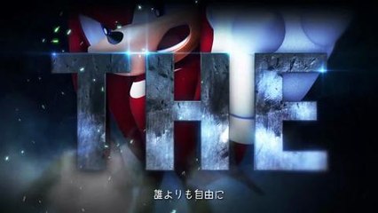 『ソニック ランナーズ』ティザートレーラー