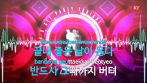 [노래방 / 반키올림] 좋은 날이 올 거야 (Feat.전인권) - PSY (KARAOKE / MR / KEY  1 / No.KY88552)