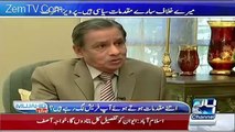 Watch How Musharraf Making Fun Of Cases Which Imposed On Him