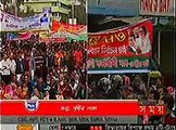 Today Bangla News Live 7 January 2016 On Somoy TV All Bangladesh News