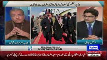 Mujeeb Ur Rehman Reponse On Iran & Saudis Conflicts
