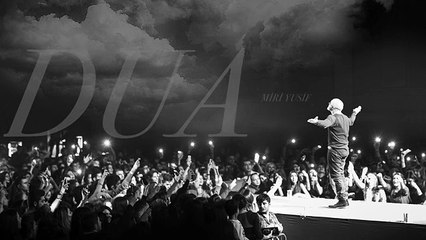 Miri Yusif - Dua (Audio)