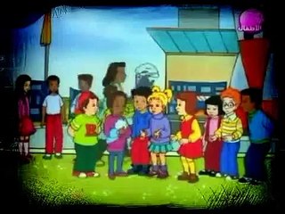 باص المدرسة العجيب الحلقة 26 رحلة في الهواء