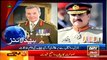 Latest News Updates Pakistan 20 March 2015, ARY News Headlines Today 20th March 2015