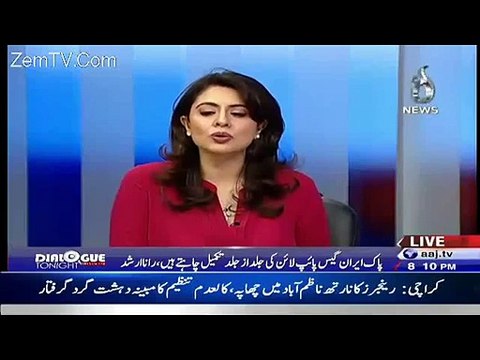 Imran Khan ne Saudi Arabia or Iran K mutaliq jo kha tha Nawaz Sharif Osi pr amal kr rha hai....Rana Muhammad Arshad