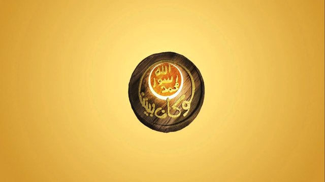 Quelle attitude il faut adopter lorsque l'islam ou le prophète sont insultés ?