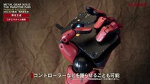 【公式】 バイオニックアーム （1 1スケール リアルサイズ） ※コナミスタイル限定   MGSV TPP   KONAMI