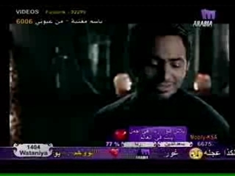 tamer hosni ba3ich tamer hosny
