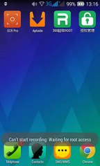 الحلقة2 : طريقة تصوير شاشة الأندرويد screen recorder *مضمونة*