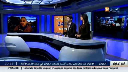 قالمة  الثلوج تتسبب في غلق الطرقات و إنهيار منزل