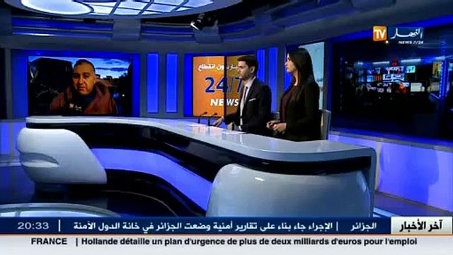 قالمة الثلوج تتسبب في غلق الطرقات و إنهيار منزل