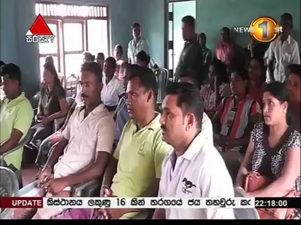 Prime Time News Sirasa TV 10pm 15th January 2016 Clip 10