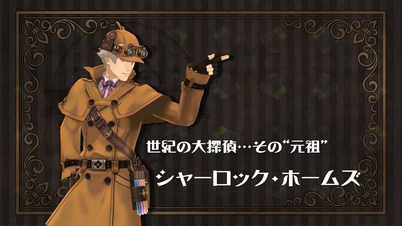 The Great Ace Attorney - JOINT REASONING And CLOSING ARGUMENT Trailer (3DS)