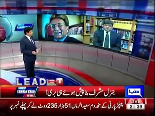 Dunya Kamran Khan Kay Sath Part 1 18th January 2016