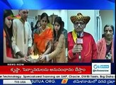 Sai Paduka Yatra 58th Day In Houston | Texas | Shirdi In America | TV5 News (News World)