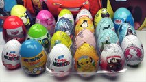 21 Surprise Eggs, Kinder Surprise Cars 2 Thomas Spongebob Disney Pixar