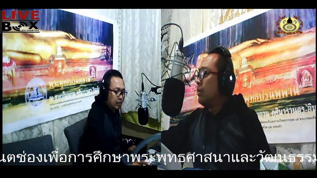 18มกราคม2559ส่วนแรกเดอะเฮี้ยนRecord_2016_01_18_23_08_25_937 00_00_00-00_58_27