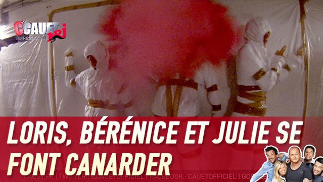 Loris, Bérénice et Julie se font canarder avec de la poudre - C'Cauet sur NRJ