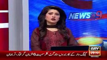 Ary News Headlines 18 January 2016 , Where Local Body Candigates Sit