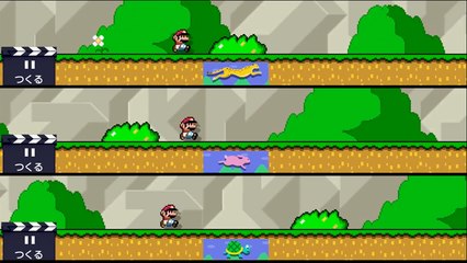 Super Mario Maker tráiler velocidad