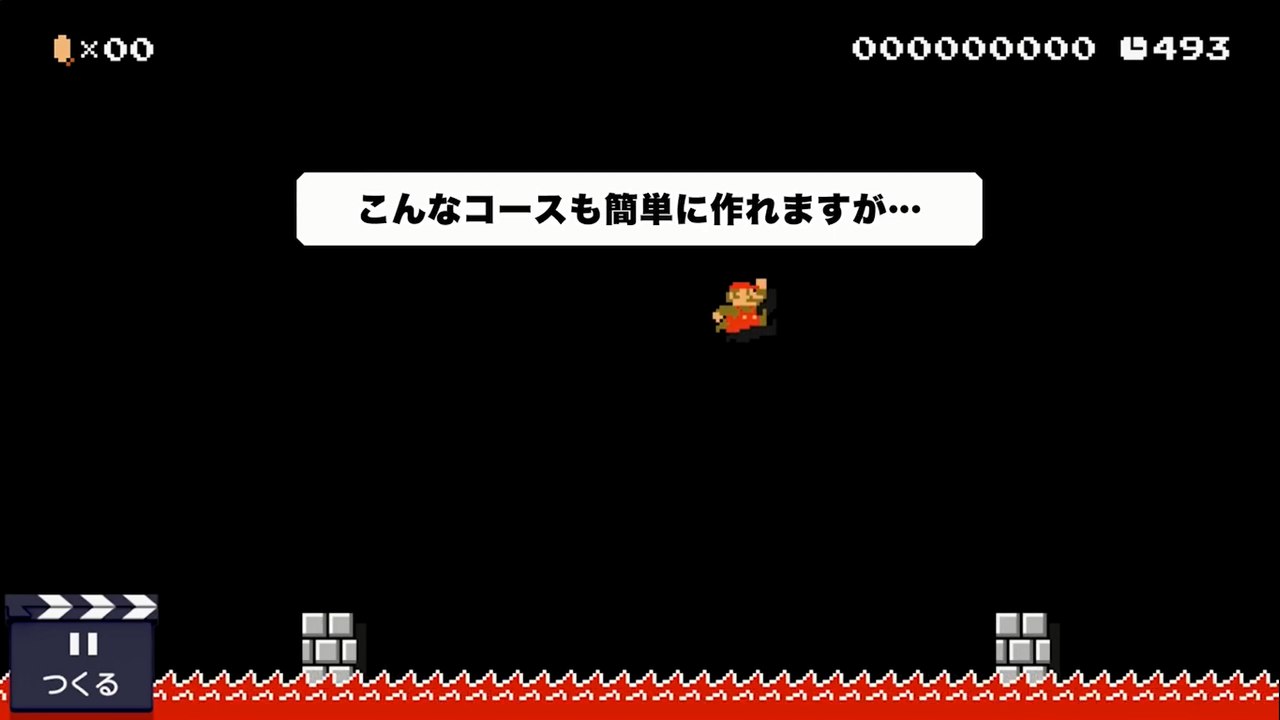 Super MarioMaker saltos