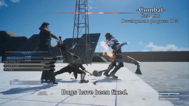 Final Fantasy 15_Final Fantasy XV - Progress Report Vol. 1 Trailer