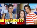 Dil Dhadakne Do Special Screening | Geeta Basra, Sharman Joshi