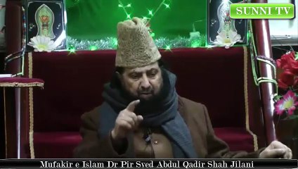 Urs ka saboot or Sahaba e karam k marnay k bad k haalaat By Mufakir e Islam