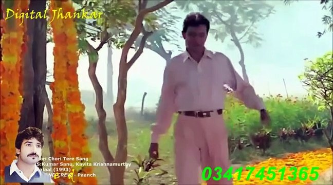 Choree Choree Tere Sang (((Jhankar))) HD 1080p - Dalaal (1993), song frm AHMED