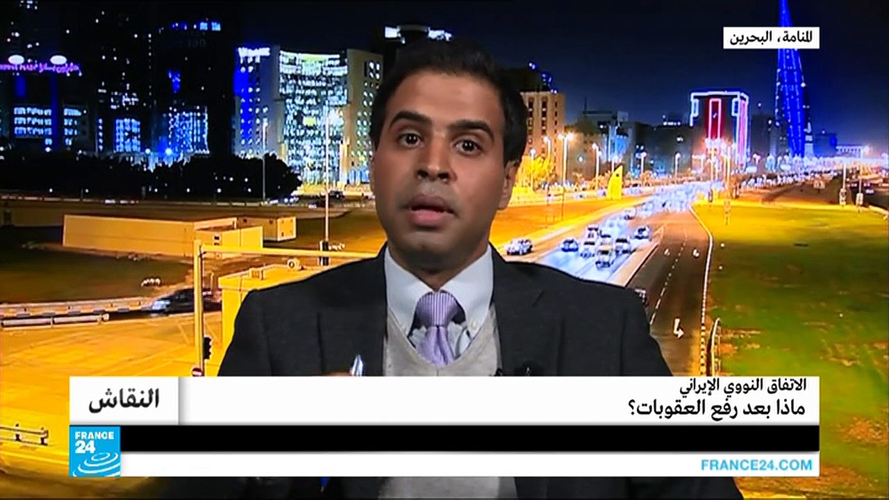 الاتفاق النووي الإيراني.. ماذا بعد رفع العقوبات؟