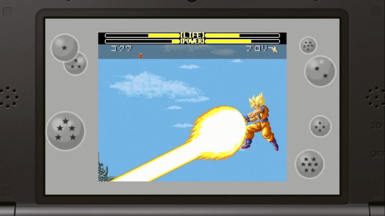 Dragon Ball Z_ Extreme Butoden - 3DS - Super Butoden 2 Pre-Order bonus (Spanish)