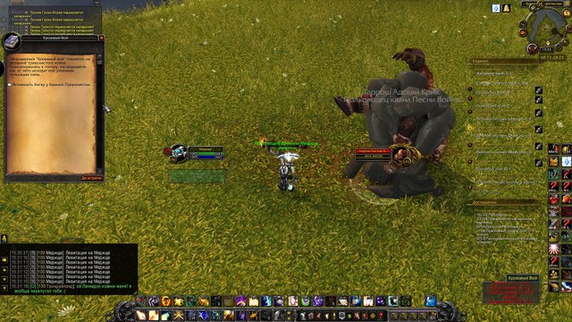 Тралл и Гаррош. Финальная сцена