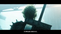 Final Fantasy VII - E3 2015 Trailer _ PS4
