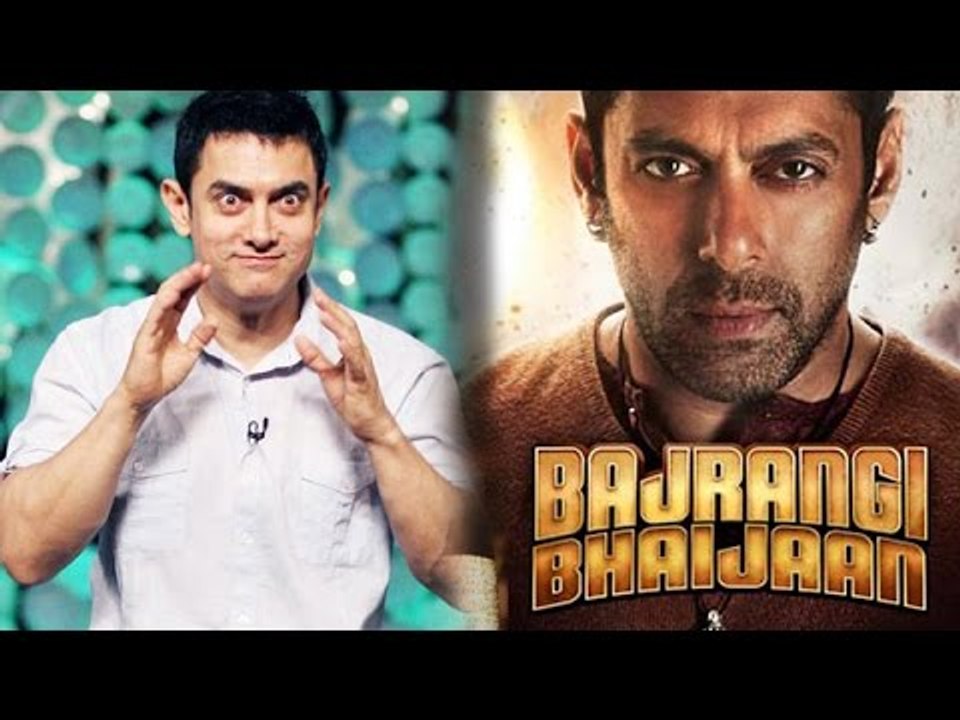 Aamir Khan REACTS On Salman Khan's Bajrangi Bhaijaan