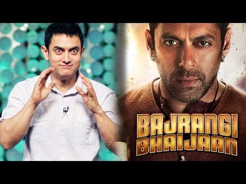 Aamir Khan REACTS On Salman Khan's Bajrangi Bhaijaan