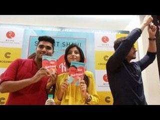 ''Never Kiss your Best Friend'' Book Launch | Harshita Gaur, Param Singh