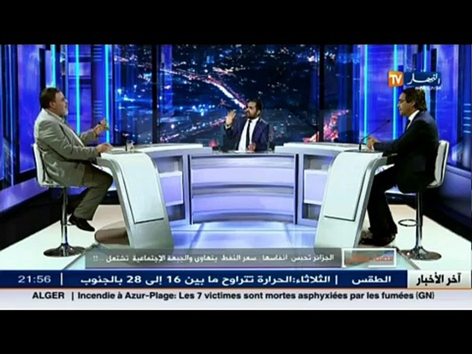 قضية ونقاش - الجزائر تحت الصدمة.. برميل النفط ت...