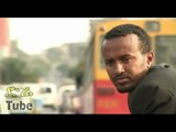 Duka  Latest Ethiopian Movie from DireTube Cinema , Ethiopian Full Movies 2016