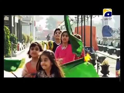 Ya Nabi As Salam Naat by Dr @Aamir Liaquat Husain on Rabi ul Awal 2014 on Geo Tv