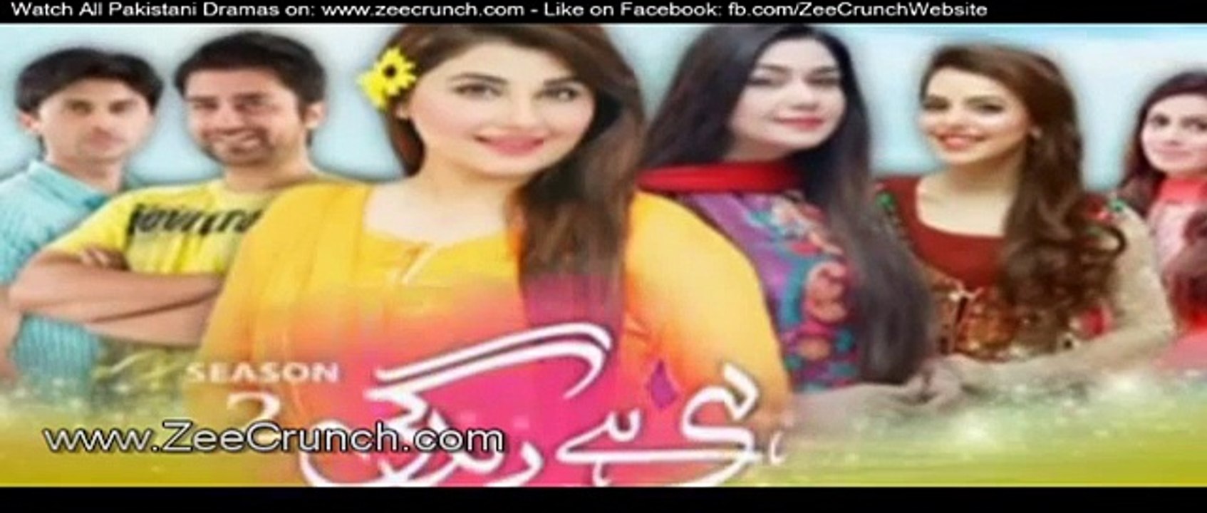Yehi Hai Zindagi Season 2 Episode 5 Promo - Express Entertainment Drama