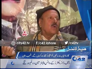 News Headlines 08:00am 19th January 2016