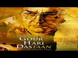 Gour Hari Dastaan Movie Official Trailer Launch Ft. Sonu Sood, Konkona Sen Sharma, Ranvir Shorey