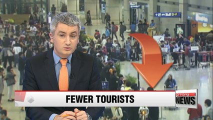 Number of visitors to Korea falls for first time in 12 years