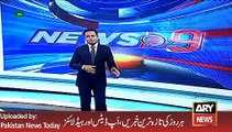 ARY News Headlines 19 January 2016, Updates of Karachi Weather a