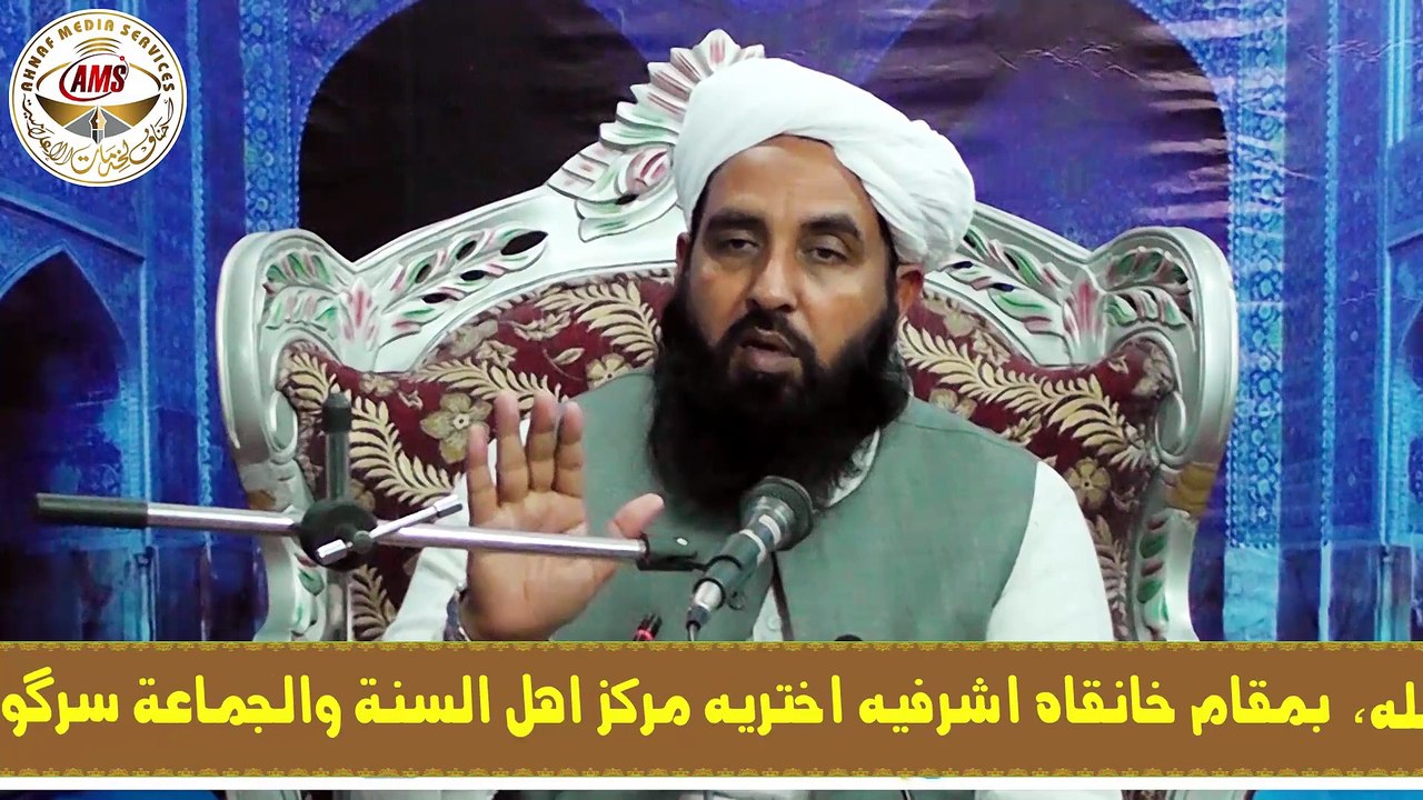 Insan main Niki Ka Taqaza Bhi hain Aur Gunah ka Taqaza Bhi Hain
