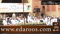 Nabi Kareem SAW Ko Pehchanna Hai To Ye Bayan Zaroor Sunain By Maulana Tariq Jameel