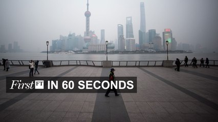 FirstFT - China growth slowest since 1990, UK debates Trump ban