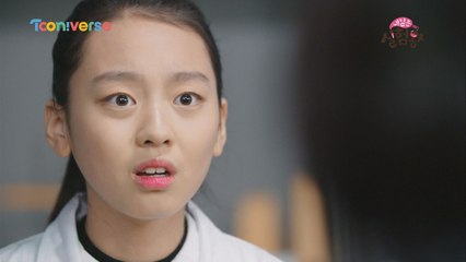 수민 (나란)이가 부정행위를? 말도 안돼!